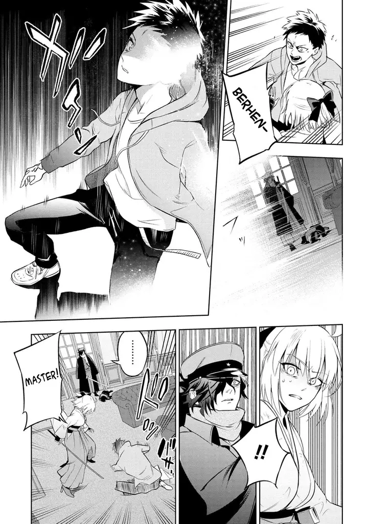 image-komik-komik-teito-seihai-kitan-fate-chapter-6.1-10/13