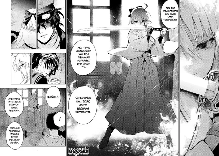 image-komik-komik-teito-seihai-kitan-fate-chapter-7.1-2/15
