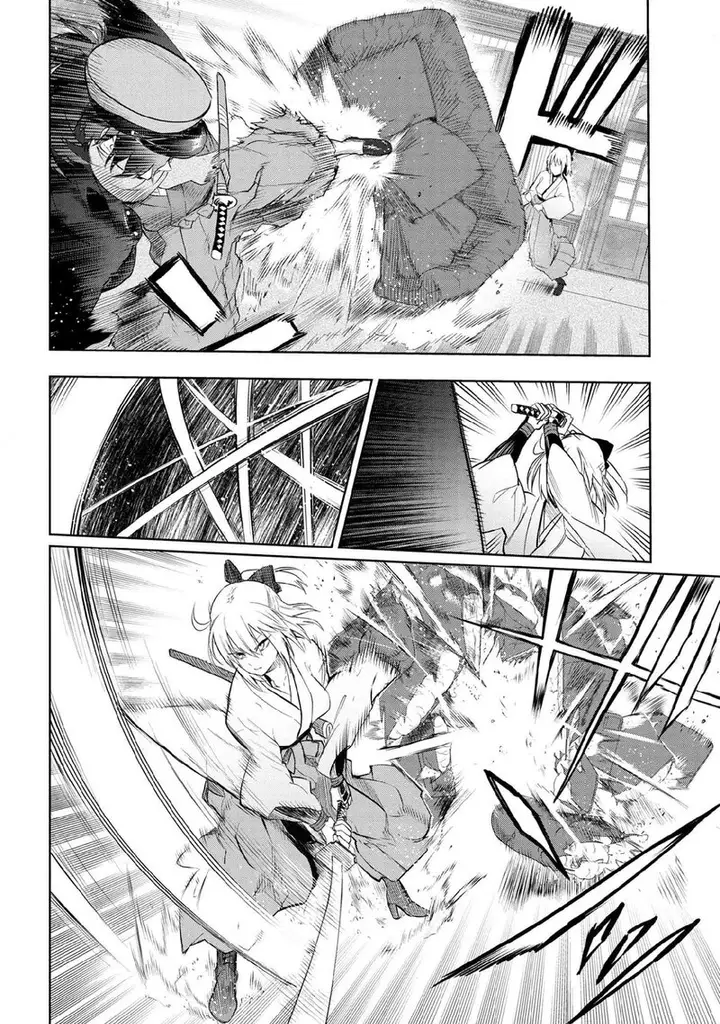 image-komik-komik-teito-seihai-kitan-fate-chapter-7.1-7/15