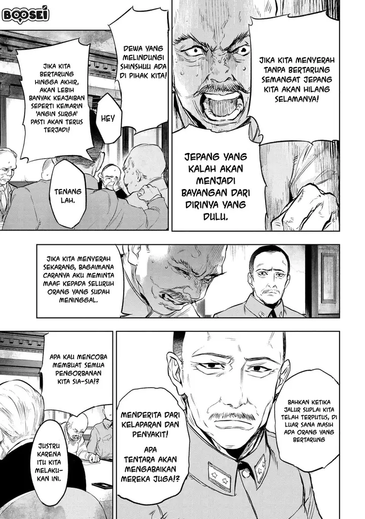 image-komik-komik-teito-seihai-kitan-fate-chapter-8.1-4/16