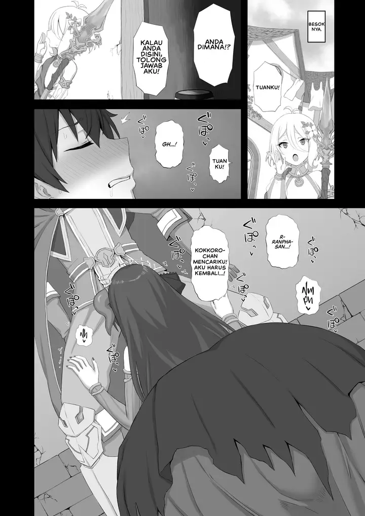image-komik-komik-temptation-chapter-01-9/20