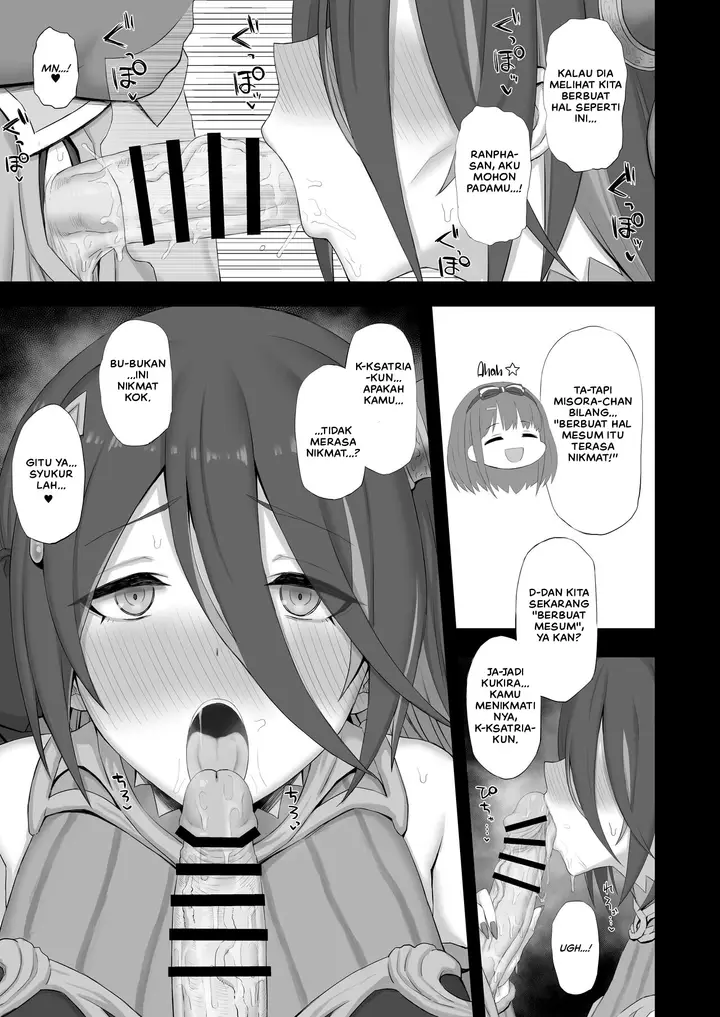 image-komik-komik-temptation-chapter-01-10/20