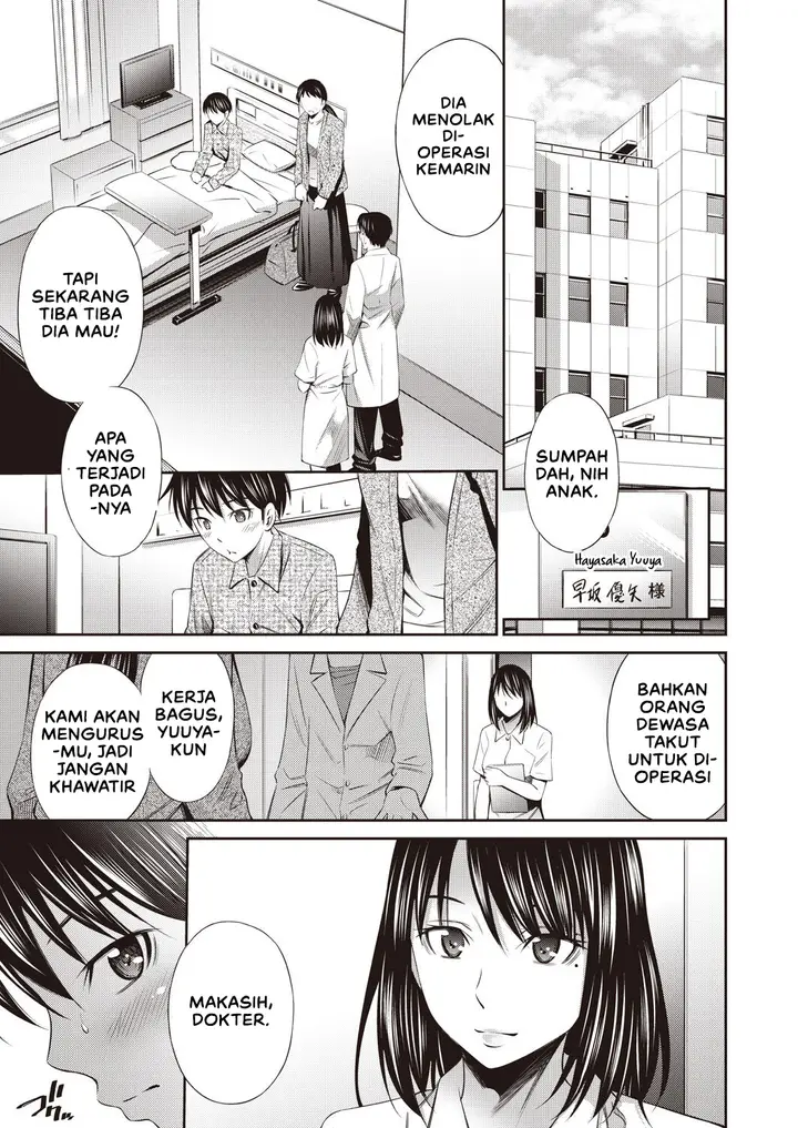 image-komik-komik-tenshi-no-gohoubi-chapter-01-0/26