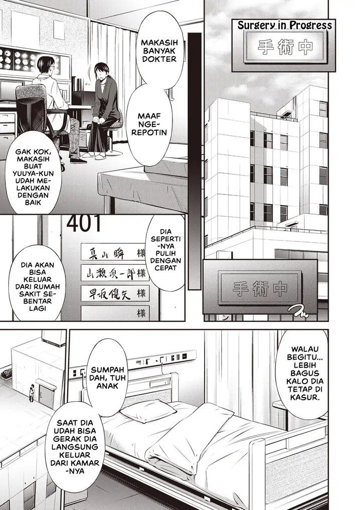 image-komik-komik-tenshi-no-gohoubi-chapter-01-8/26