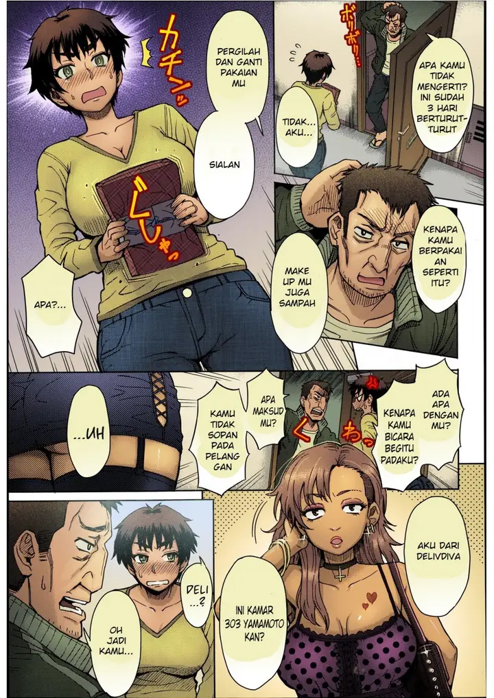 image-komik-komik-tetangga-gila-chapter-01-2/25