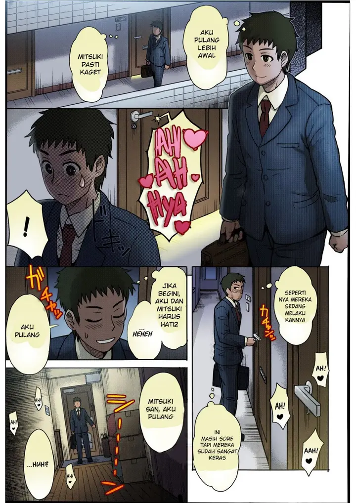 image-komik-komik-tetangga-gila-chapter-01-18/25