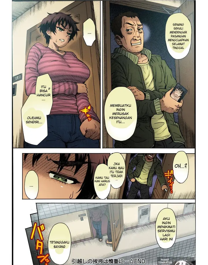 image-komik-komik-tetangga-gila-chapter-01-23/25