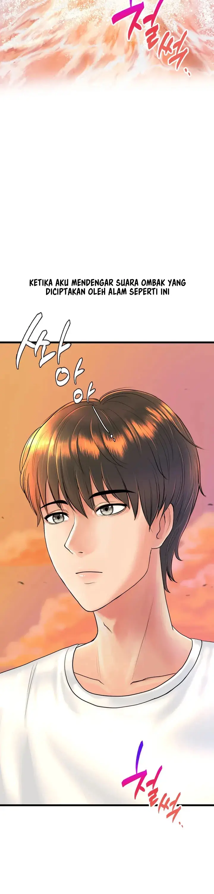 image-komik-komik-that-guest-house-in-the-summer-chapter-01-3/27