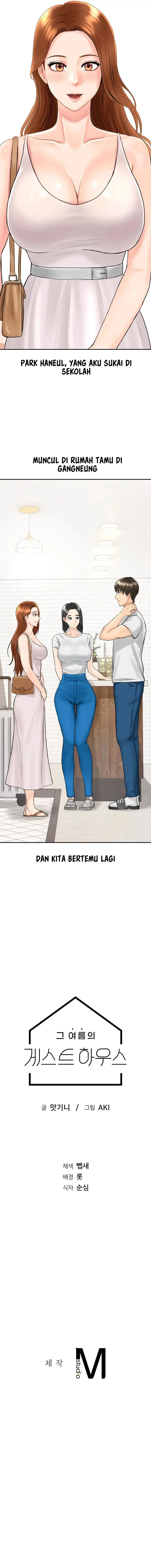 image-komik-komik-that-guest-house-in-the-summer-chapter-01-24/27