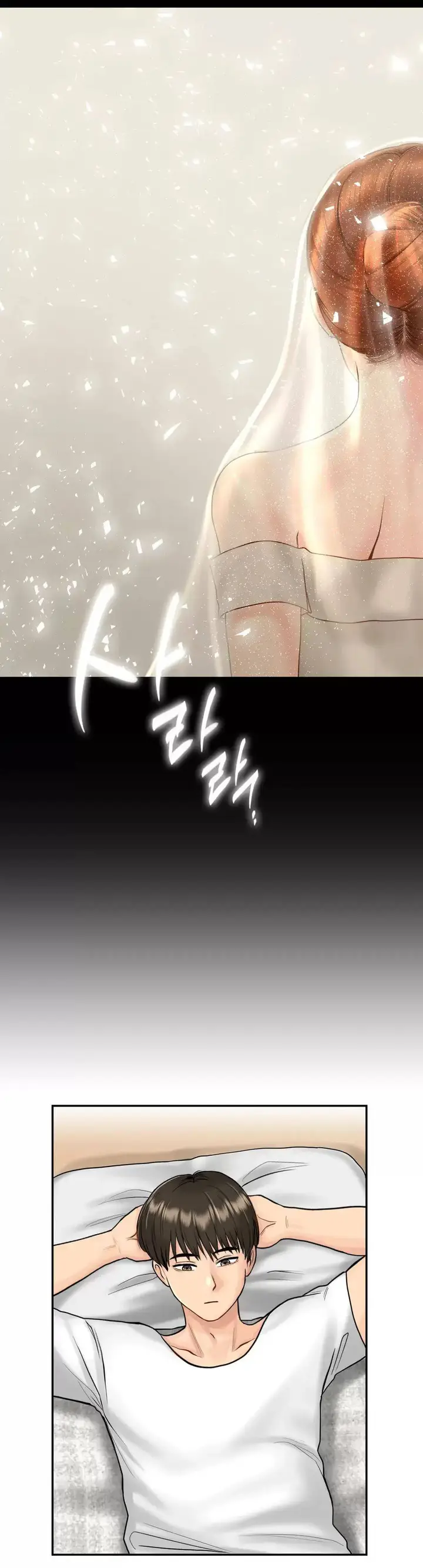 image-komik-komik-that-guest-house-in-the-summer-chapter-02-16/27