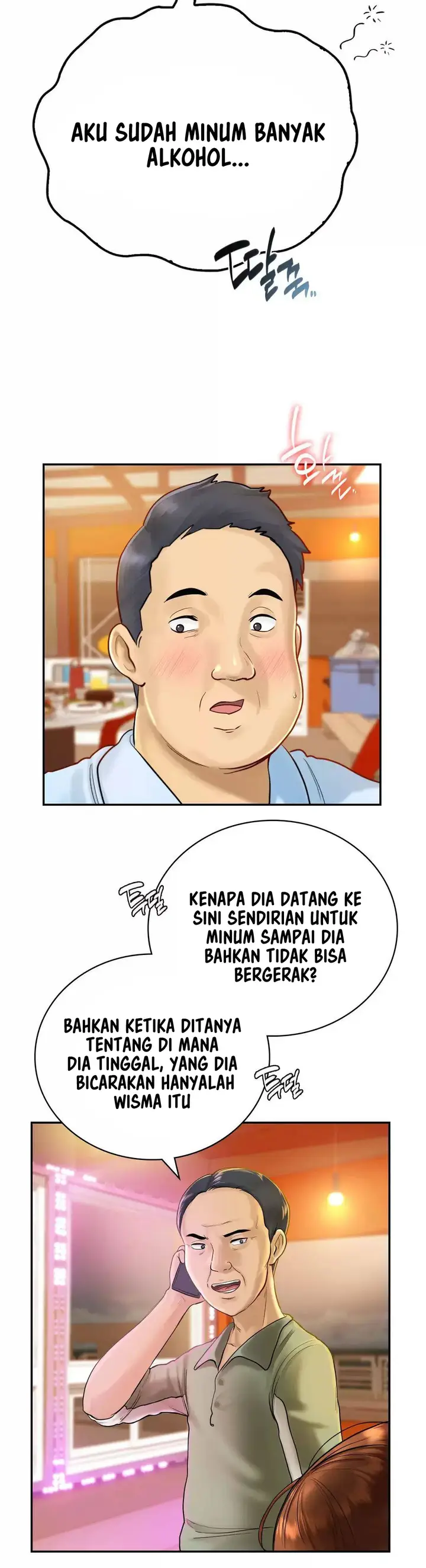 image-komik-komik-that-guest-house-in-the-summer-chapter-02-19/27