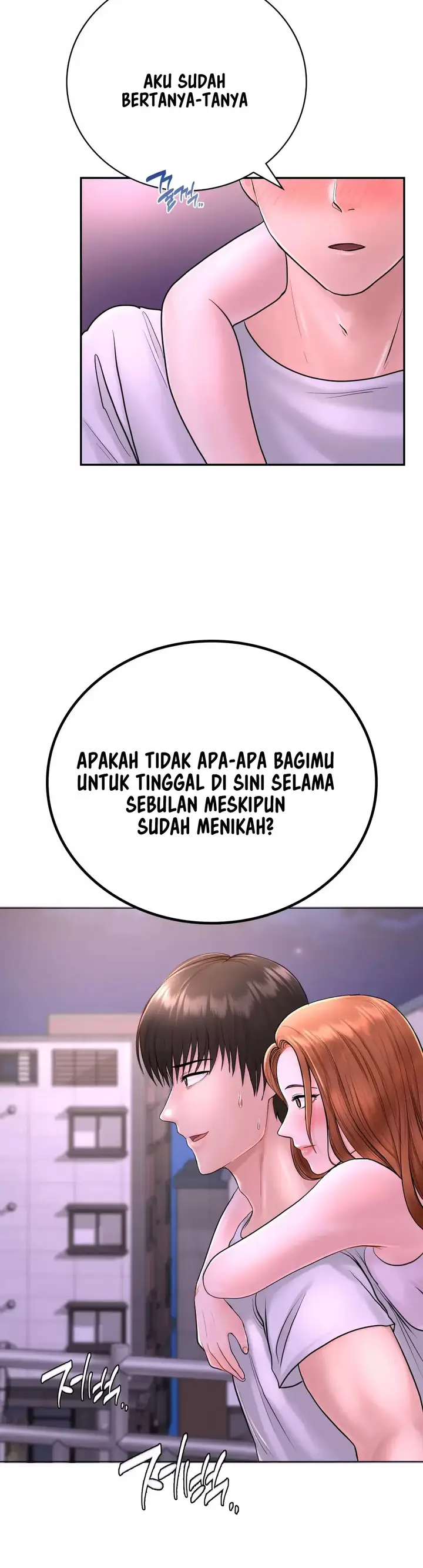 image-komik-komik-that-guest-house-in-the-summer-chapter-03-11/28