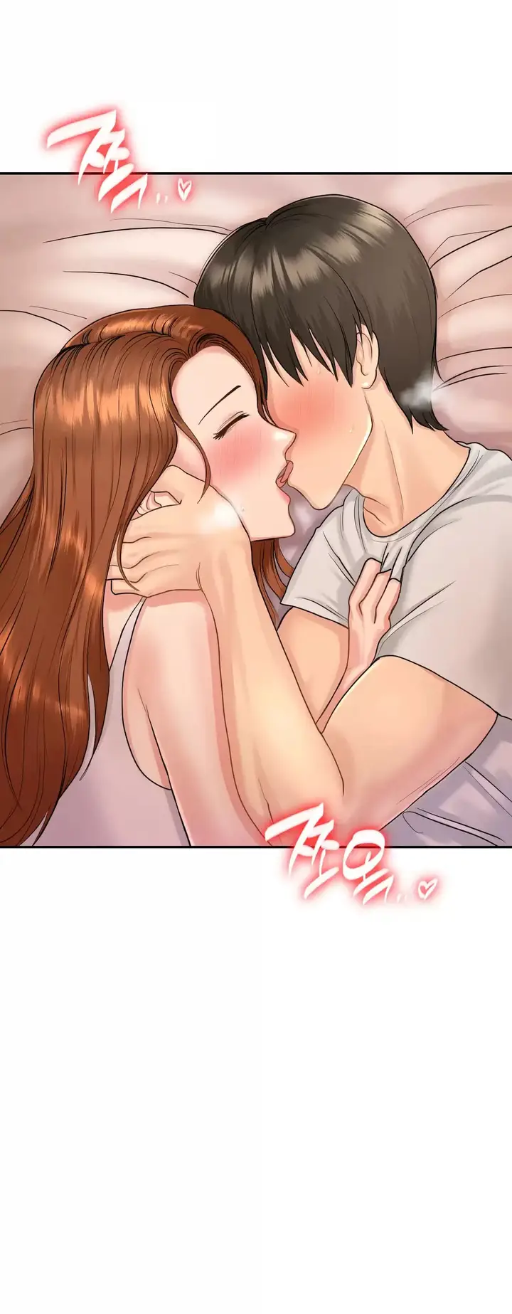 image-komik-komik-that-guest-house-in-the-summer-chapter-03-21/28