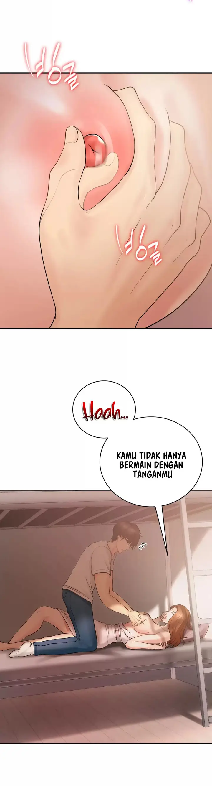 image-komik-komik-that-guest-house-in-the-summer-chapter-04-7/23