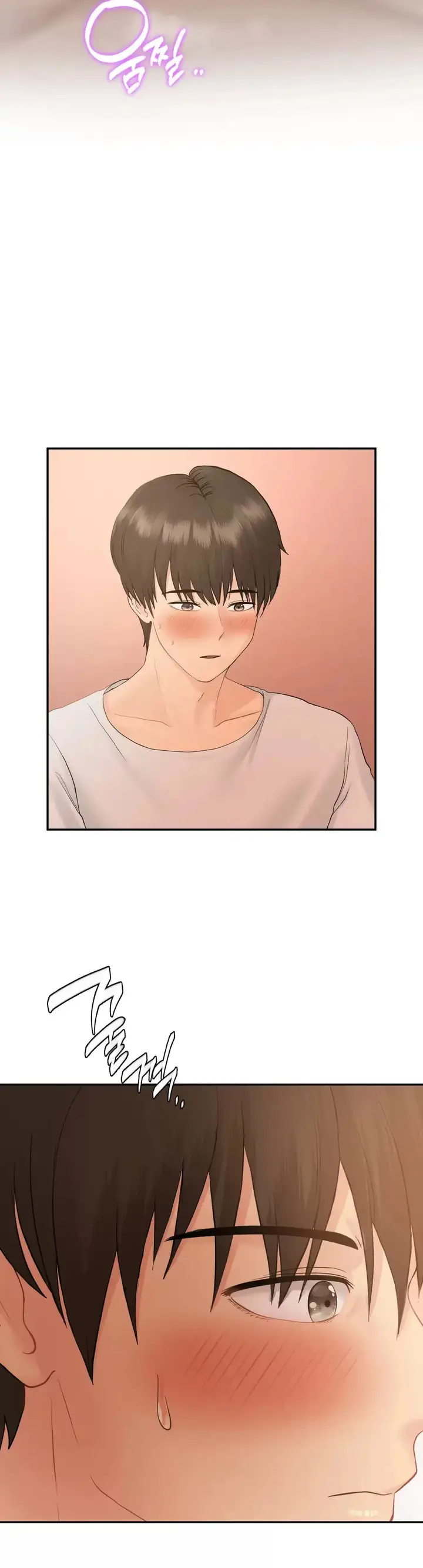 image-komik-komik-that-guest-house-in-the-summer-chapter-04-15/23