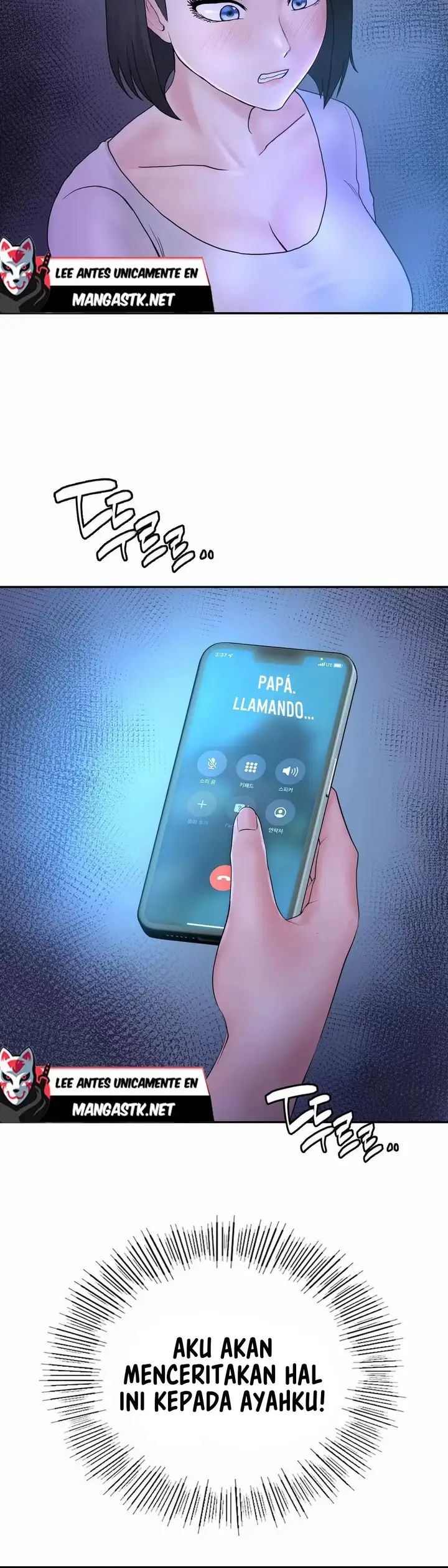 image-komik-komik-that-guest-house-in-the-summer-chapter-05-21/25