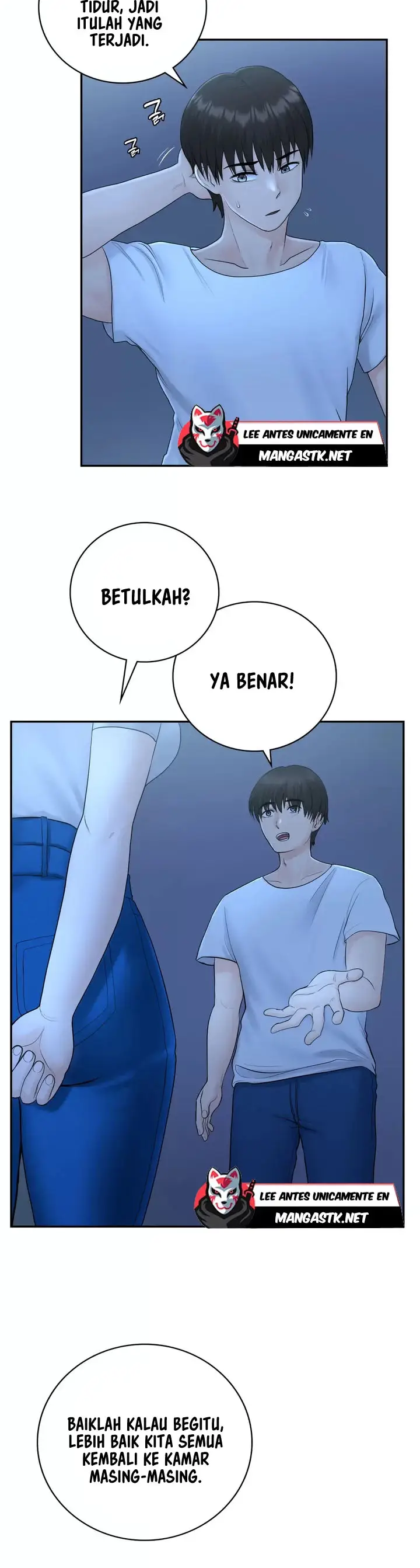 image-komik-komik-that-guest-house-in-the-summer-chapter-07-1/19