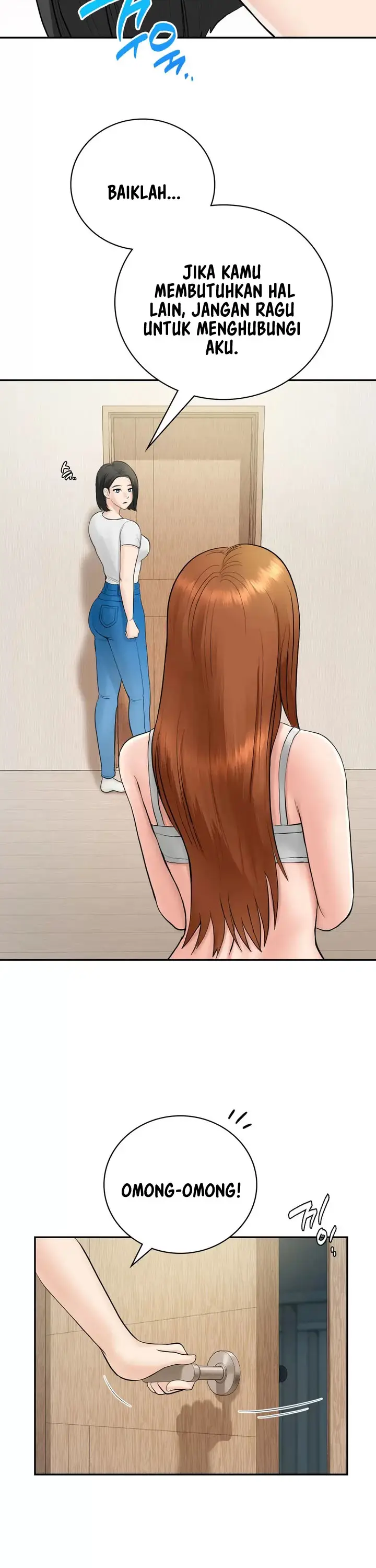 image-komik-komik-that-guest-house-in-the-summer-chapter-07-7/19