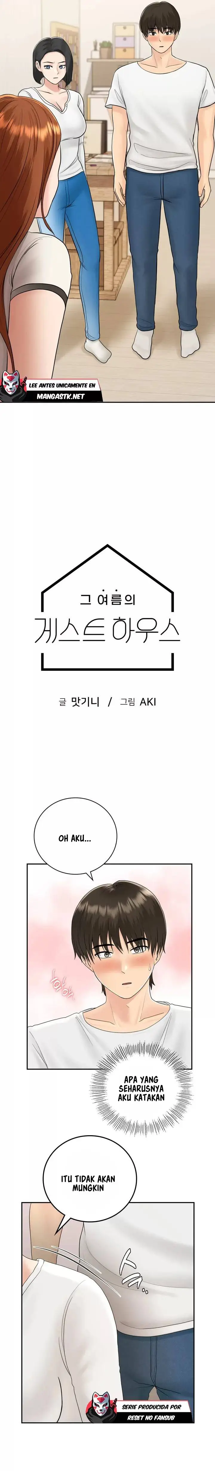 image-komik-komik-that-guest-house-in-the-summer-chapter-08-1/26