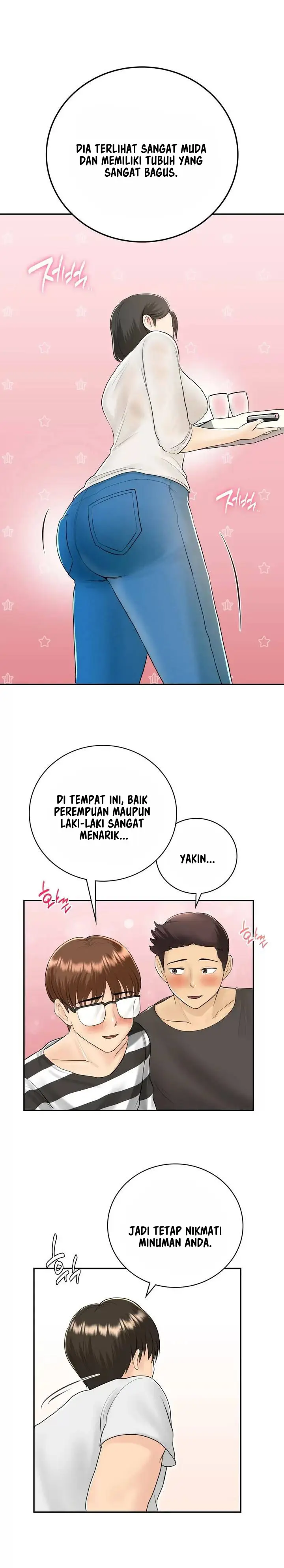 image-komik-komik-that-guest-house-in-the-summer-chapter-08-7/26