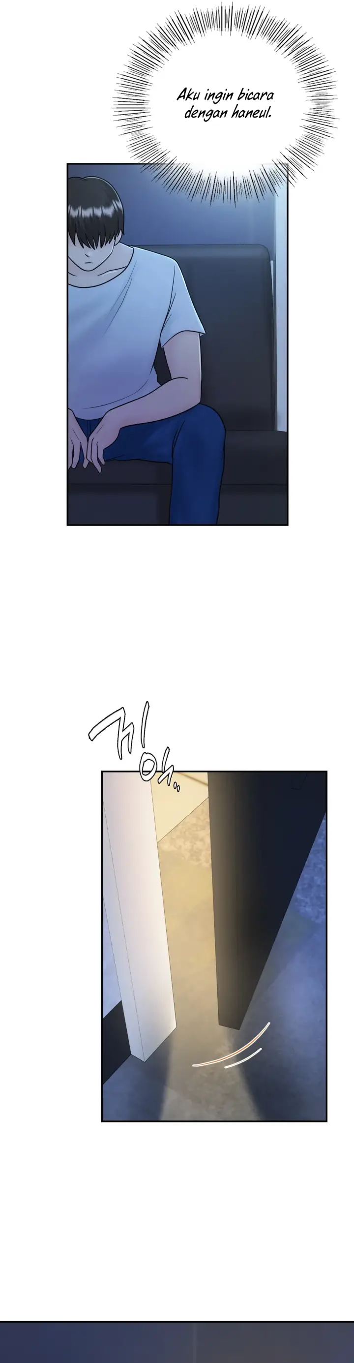 image-komik-komik-that-guest-house-in-the-summer-chapter-09-29/40