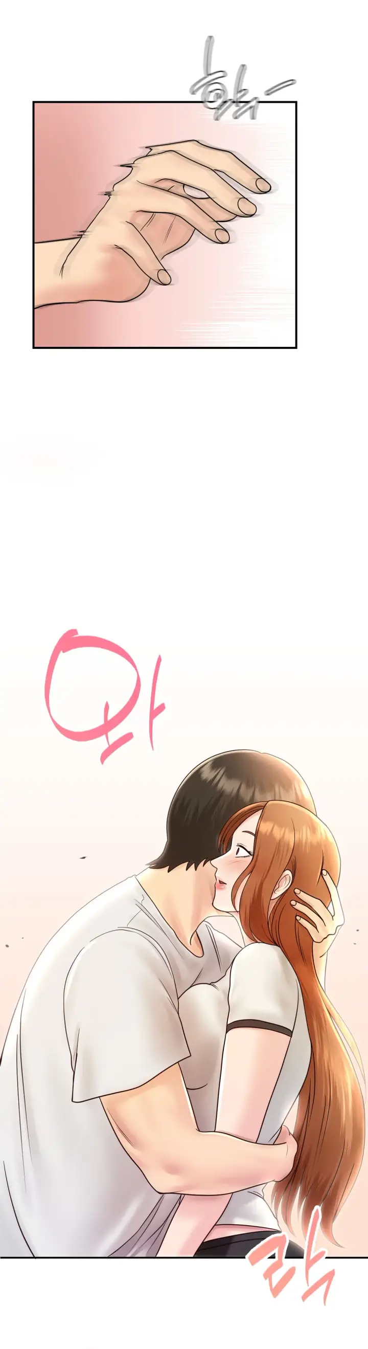 image-komik-komik-that-guest-house-in-the-summer-chapter-10-0/38