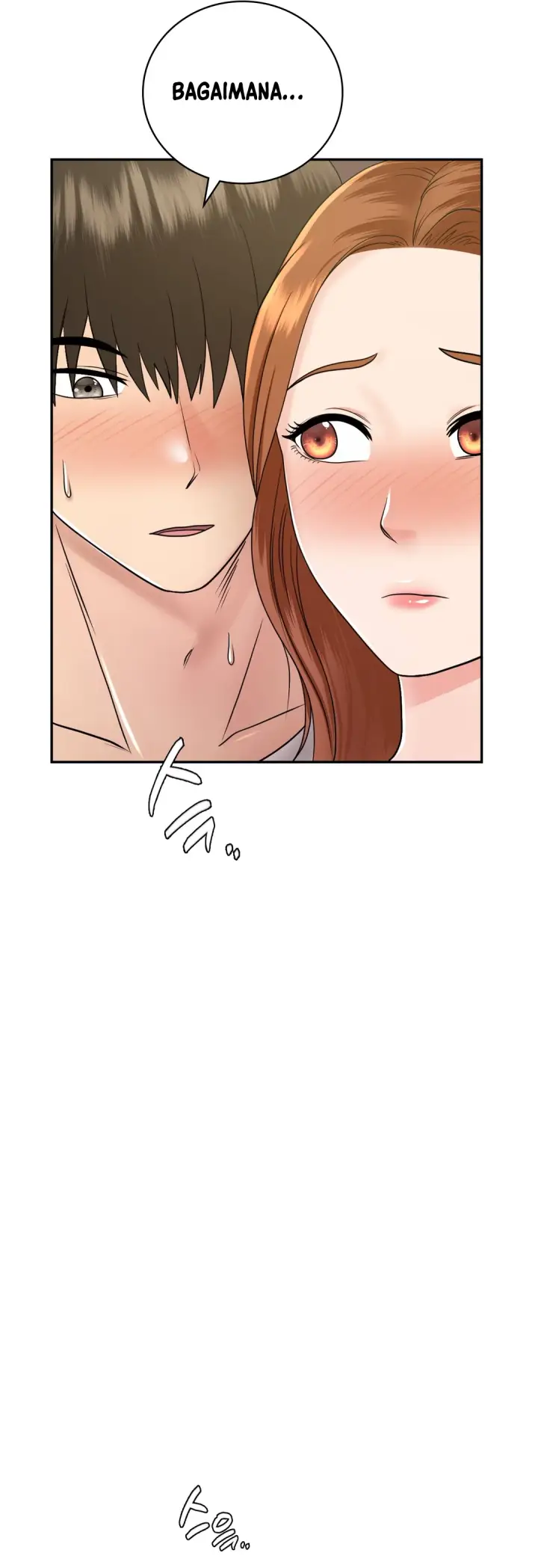 image-komik-komik-that-guest-house-in-the-summer-chapter-10-12/38