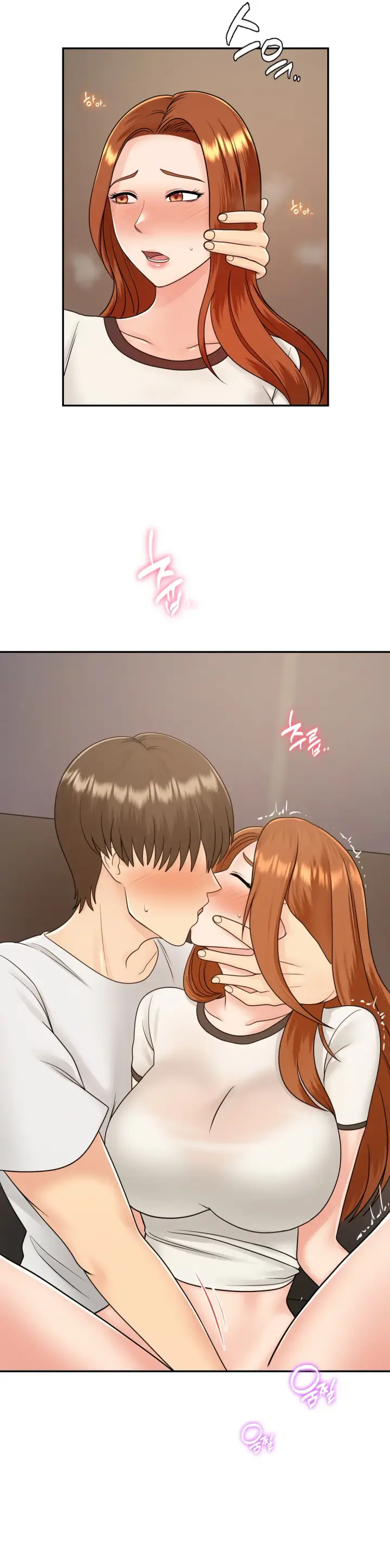 image-komik-komik-that-guest-house-in-the-summer-chapter-10-18/38