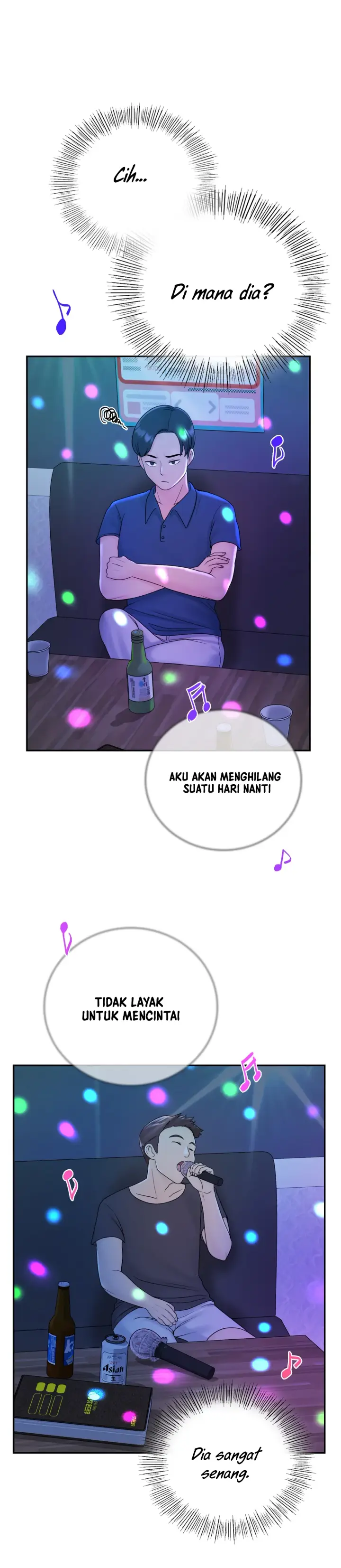 image-komik-komik-that-guest-house-in-the-summer-chapter-10-20/38