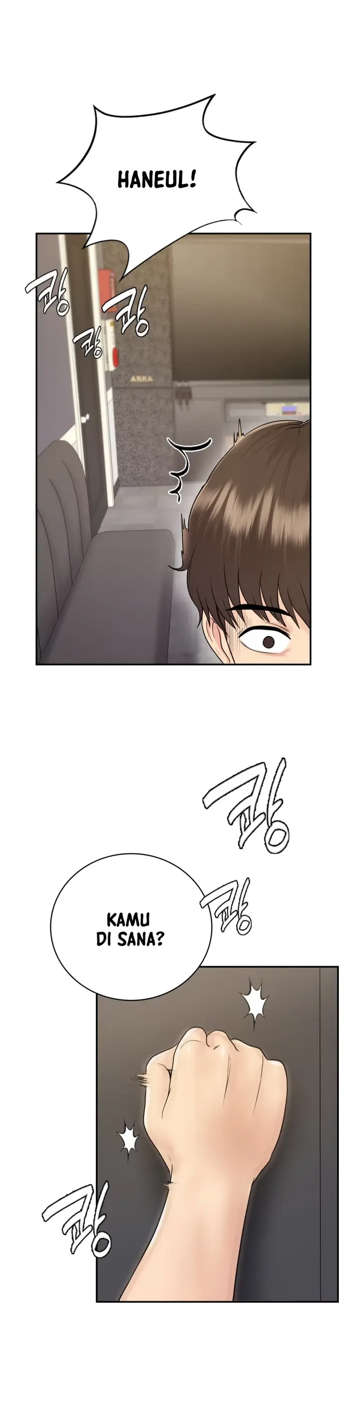 image-komik-komik-that-guest-house-in-the-summer-chapter-11-0/39