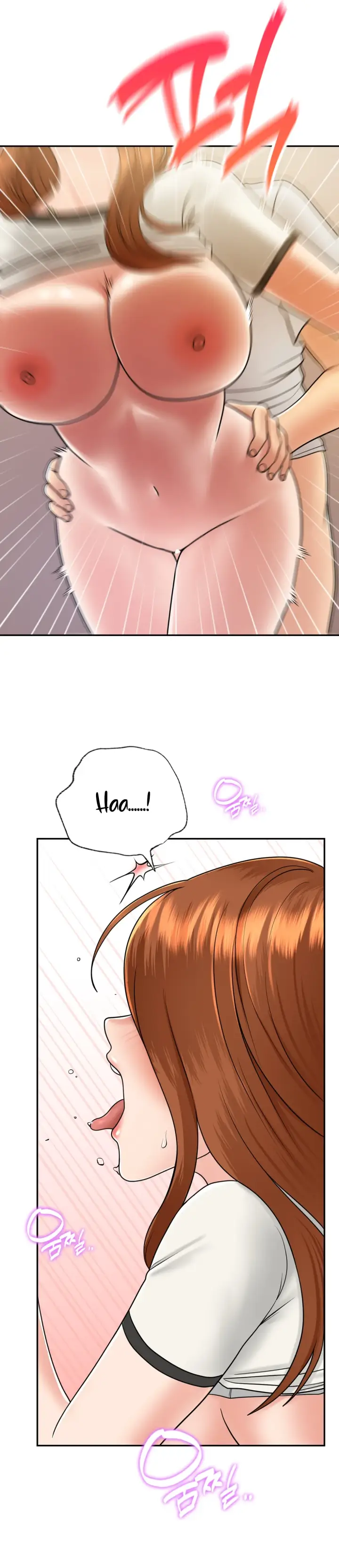 image-komik-komik-that-guest-house-in-the-summer-chapter-11-3/39