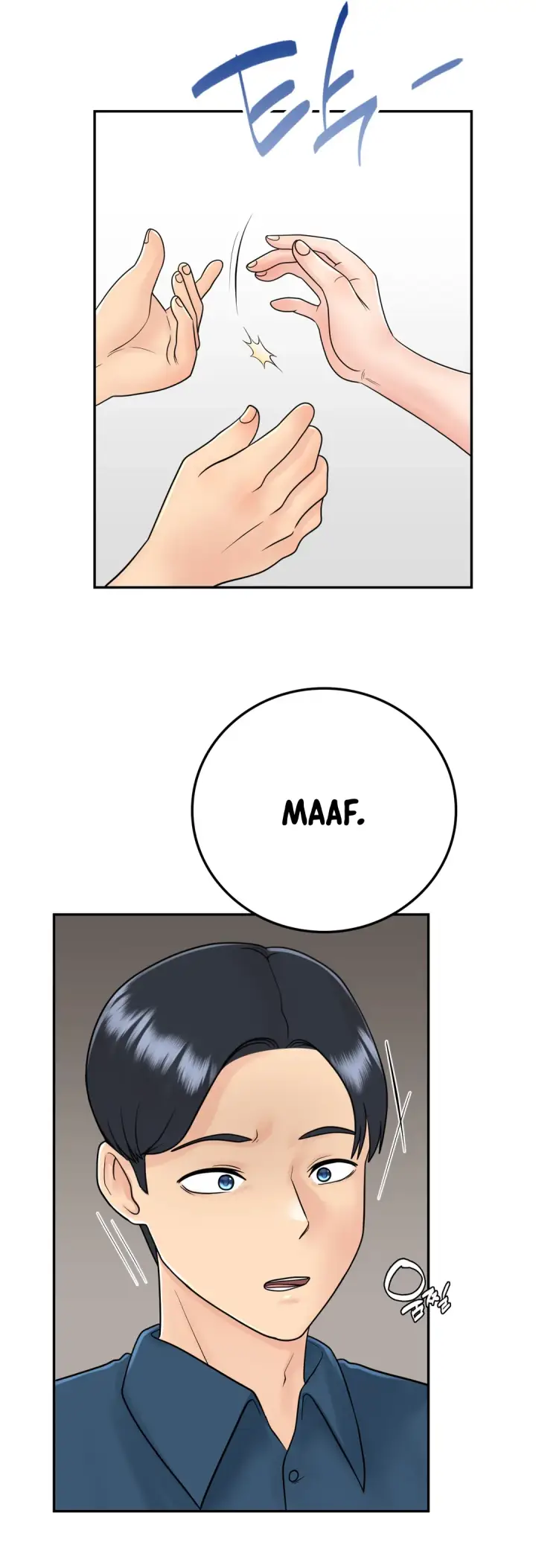 image-komik-komik-that-guest-house-in-the-summer-chapter-11-17/39