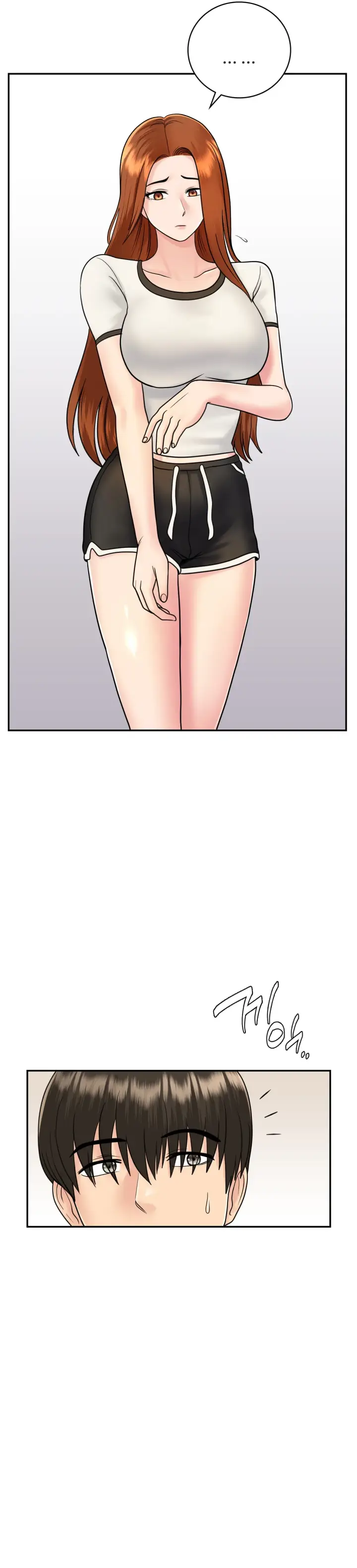 image-komik-komik-that-guest-house-in-the-summer-chapter-11-22/39