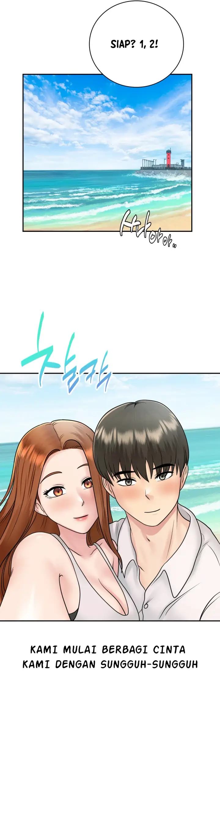 image-komik-komik-that-guest-house-in-the-summer-chapter-11-27/39