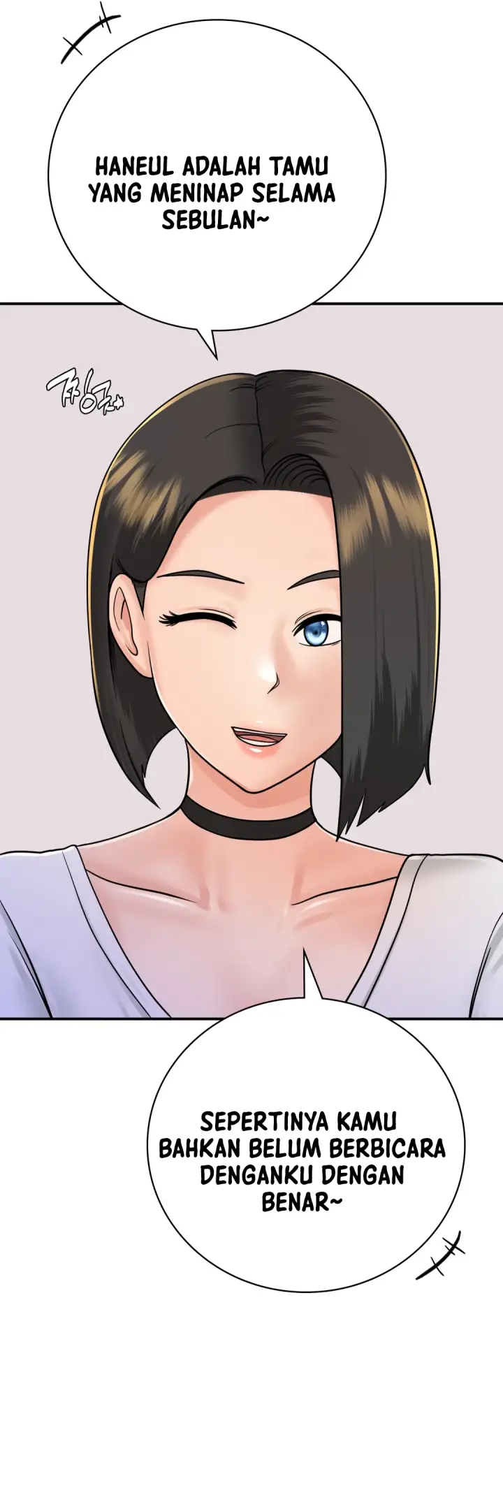 image-komik-komik-that-guest-house-in-the-summer-chapter-12-4/42