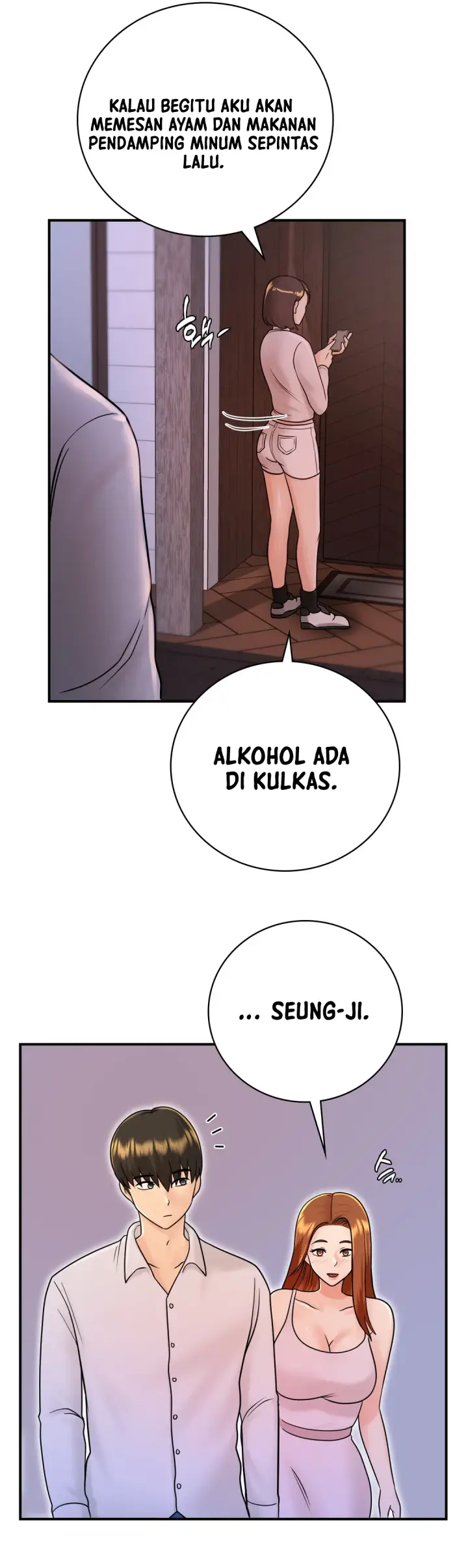 image-komik-komik-that-guest-house-in-the-summer-chapter-12-7/42