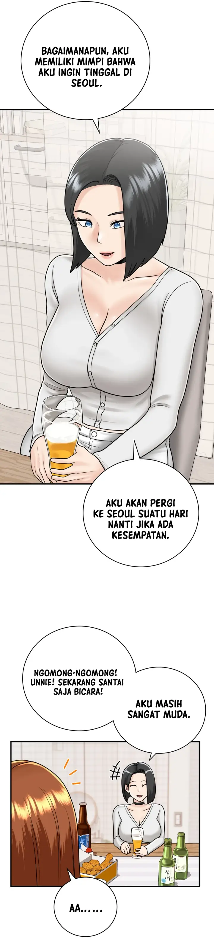 image-komik-komik-that-guest-house-in-the-summer-chapter-12-13/42