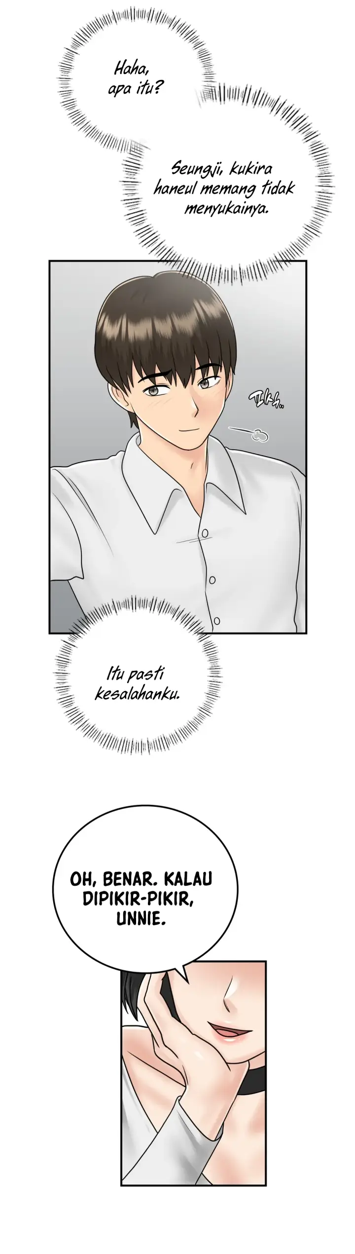 image-komik-komik-that-guest-house-in-the-summer-chapter-12-16/42