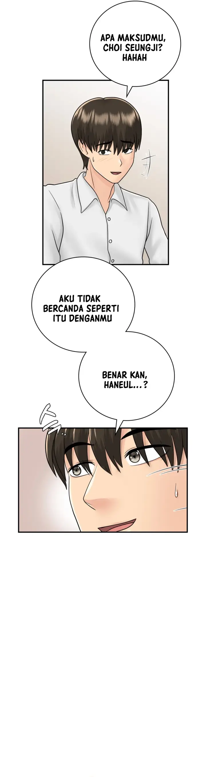 image-komik-komik-that-guest-house-in-the-summer-chapter-12-19/42