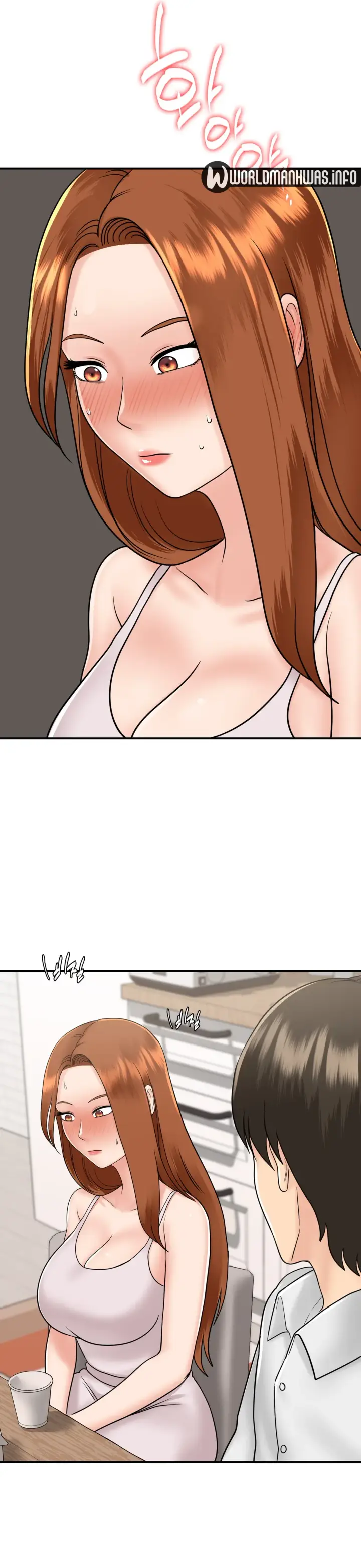 image-komik-komik-that-guest-house-in-the-summer-chapter-12-20/42