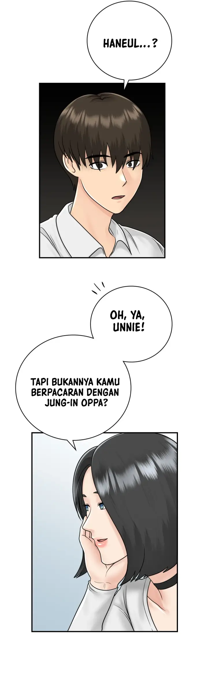 image-komik-komik-that-guest-house-in-the-summer-chapter-12-21/42