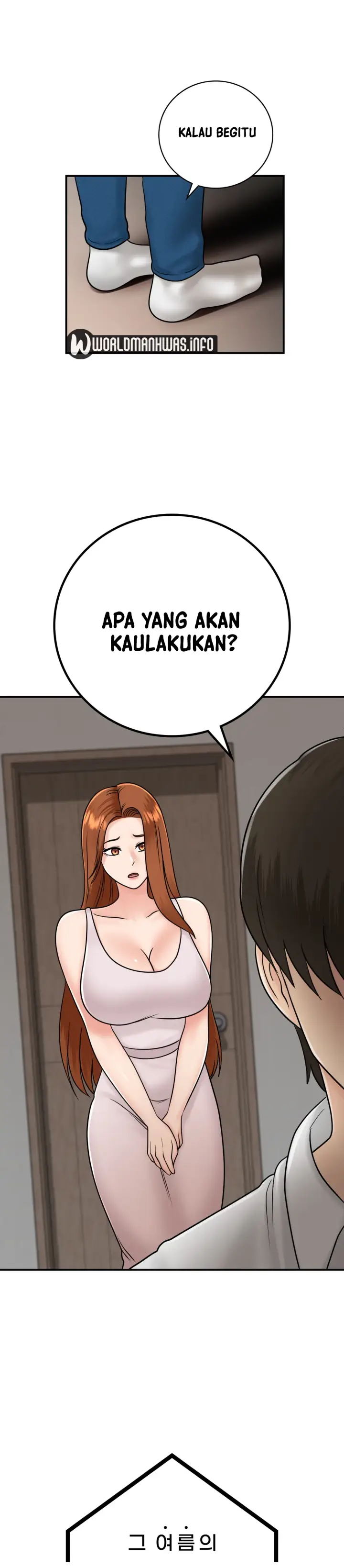 image-komik-komik-that-guest-house-in-the-summer-chapter-13-0/40