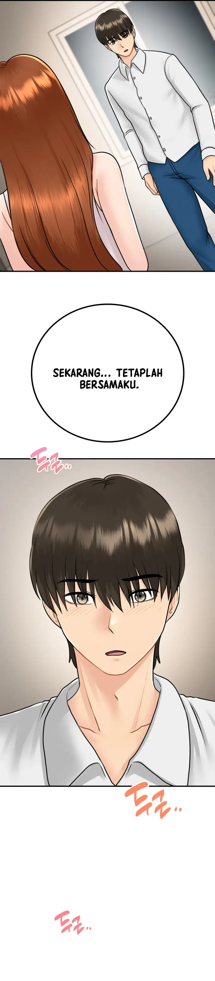 image-komik-komik-that-guest-house-in-the-summer-chapter-13-5/40