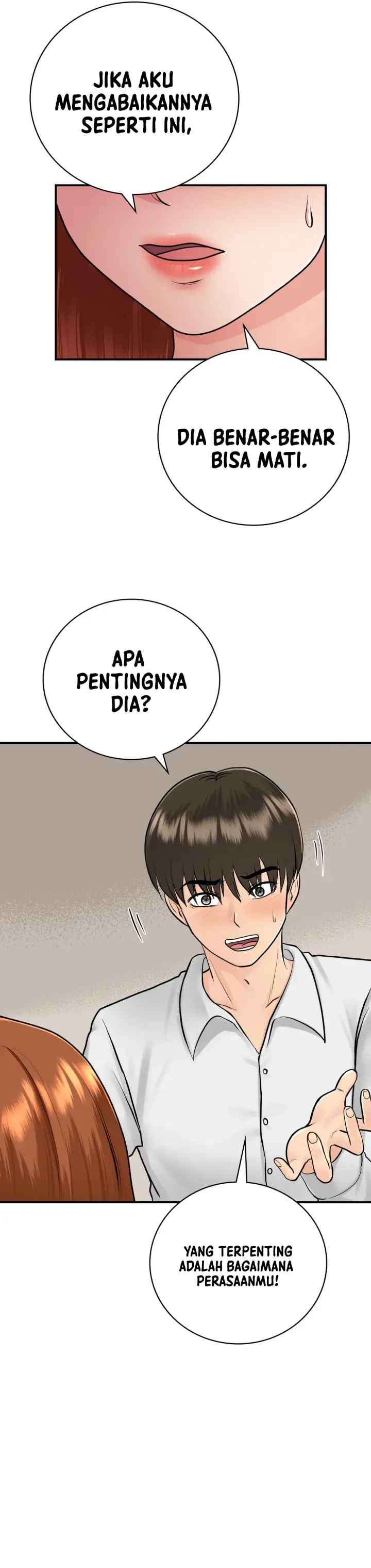 image-komik-komik-that-guest-house-in-the-summer-chapter-13-7/40