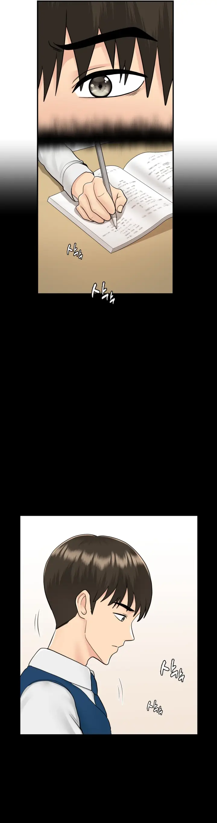 image-komik-komik-that-guest-house-in-the-summer-chapter-13-10/40