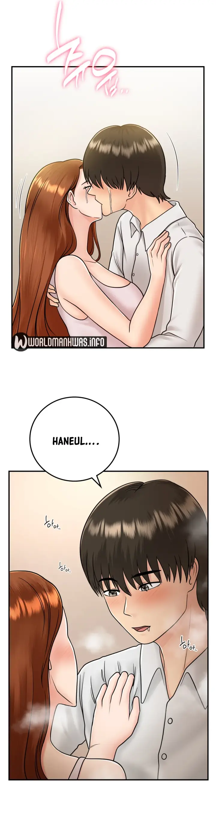 image-komik-komik-that-guest-house-in-the-summer-chapter-13-21/40