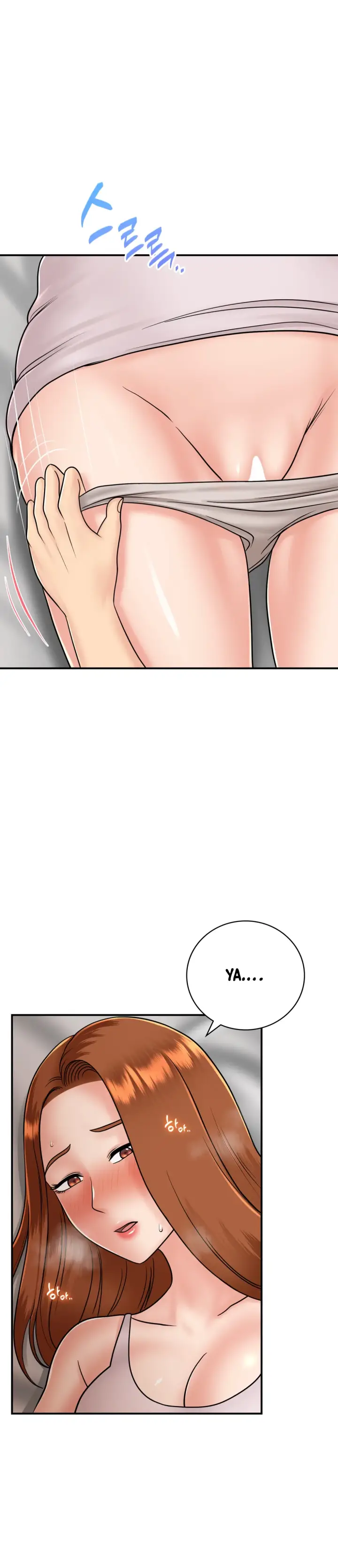 image-komik-komik-that-guest-house-in-the-summer-chapter-13-24/40