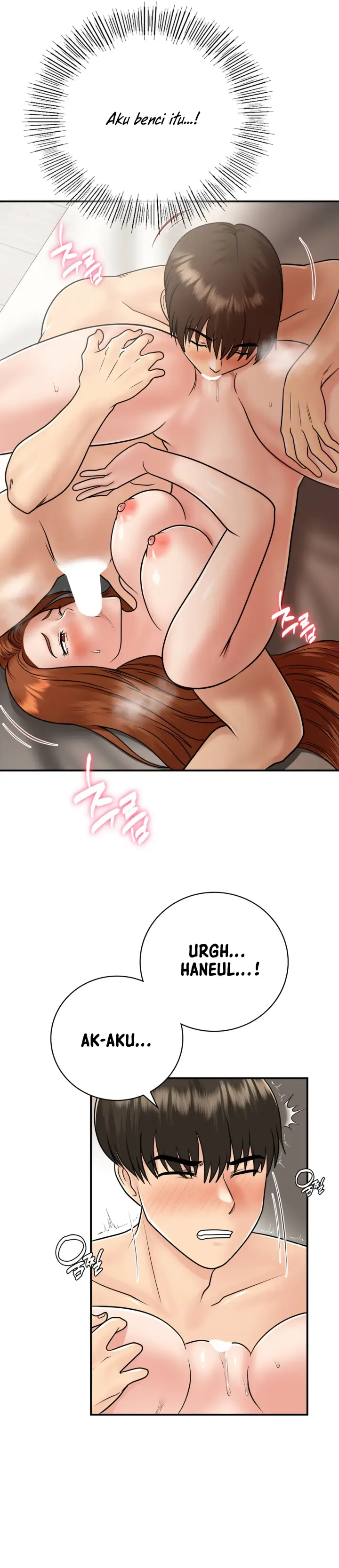 image-komik-komik-that-guest-house-in-the-summer-chapter-13-32/40