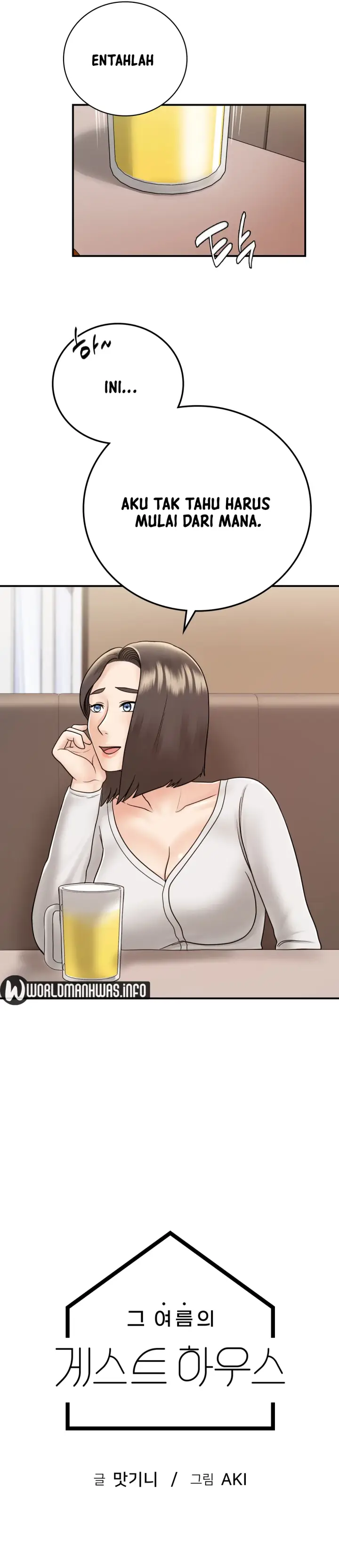 image-komik-komik-that-guest-house-in-the-summer-chapter-14-2/36