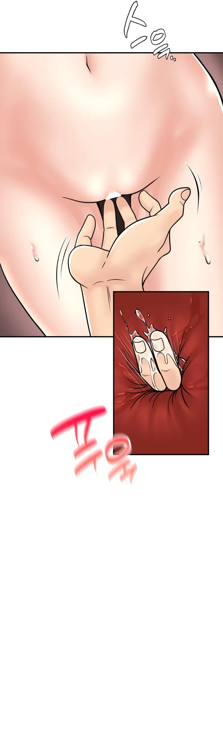 image-komik-komik-that-guest-house-in-the-summer-chapter-14-9/36